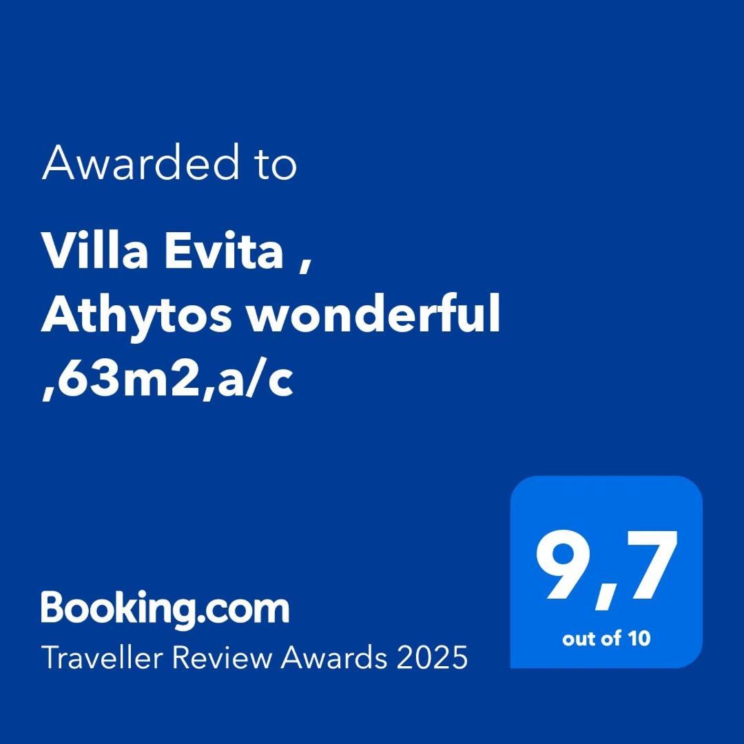 Villa Evita , Athytos Wonderful ,63M2,A/C Afytos Exteriör bild